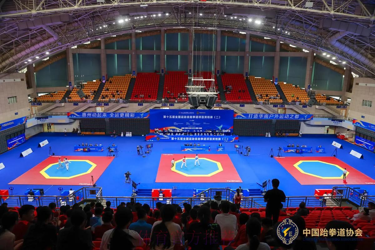 以十五运会为新起点 推动构建体育助力粤港澳大湾区融合发展新格局 以十五运会为新起点 推动构建体育助力粤港澳大湾区融合发展新格局