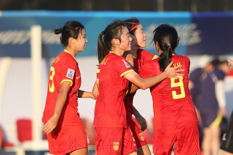 U-17女足亚洲杯 中国队首战大胜澳大利亚队